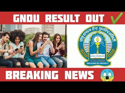 result gndu 2023|gndu results 2021.